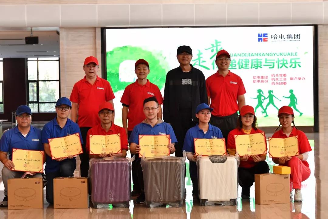 yl23455永利集团(中国)股份有限公司