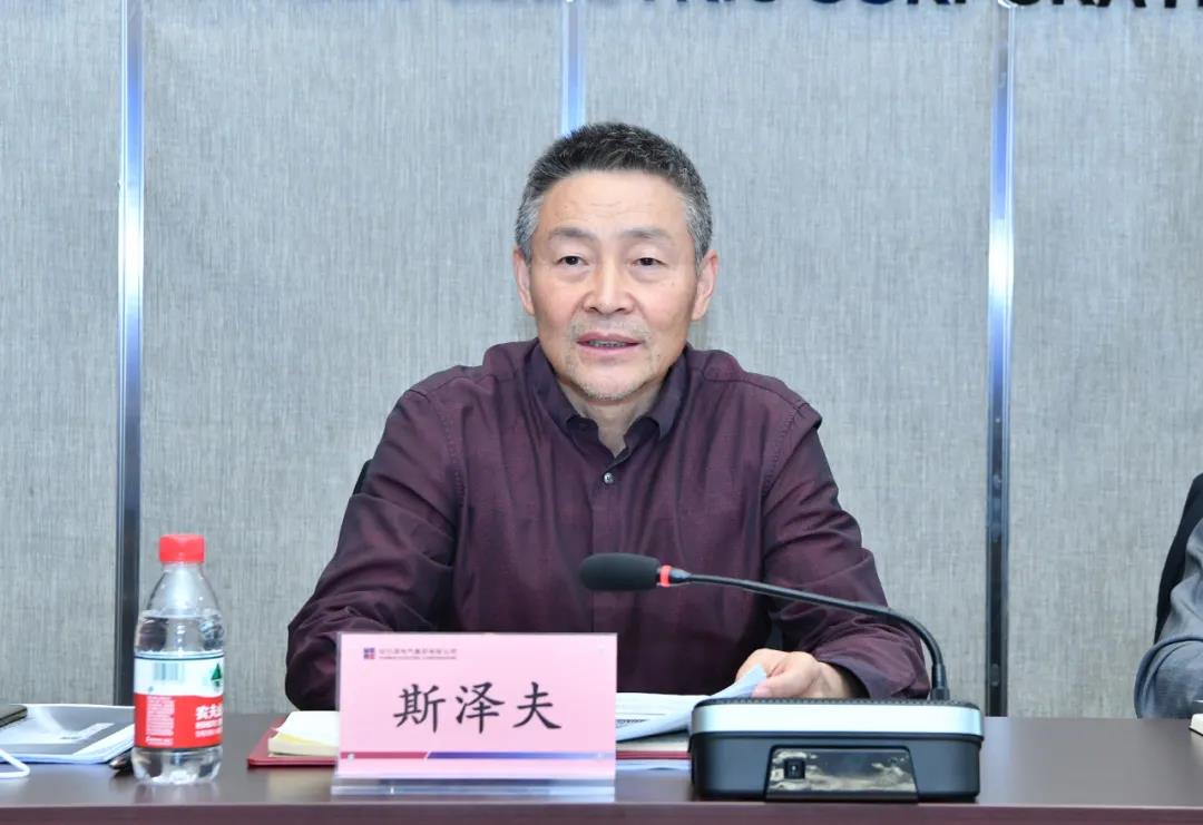 yl23455永利集团(中国)股份有限公司