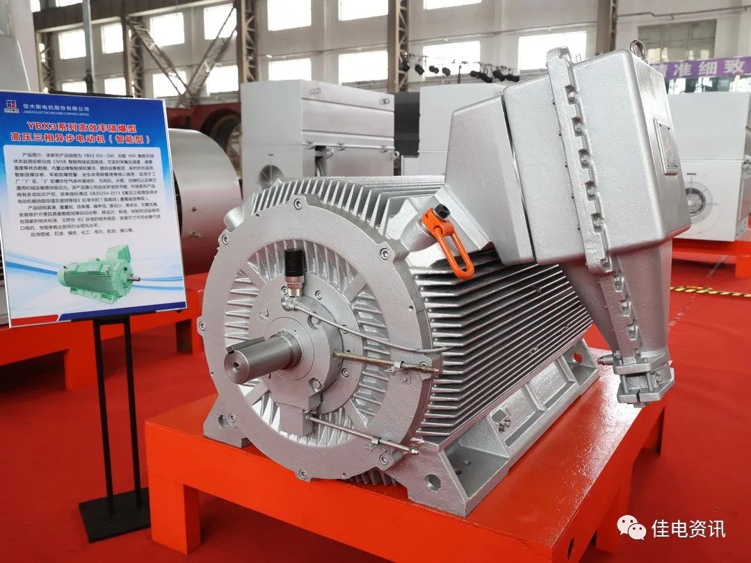 yl23455永利集团(中国)股份有限公司