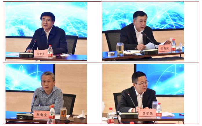 yl23455永利集团(中国)股份有限公司