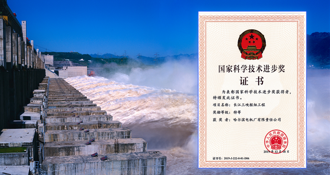 yl23455永利集团(中国)股份有限公司