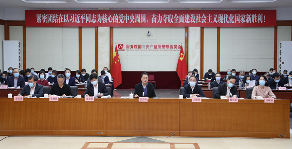 yl23455永利集团(中国)股份有限公司