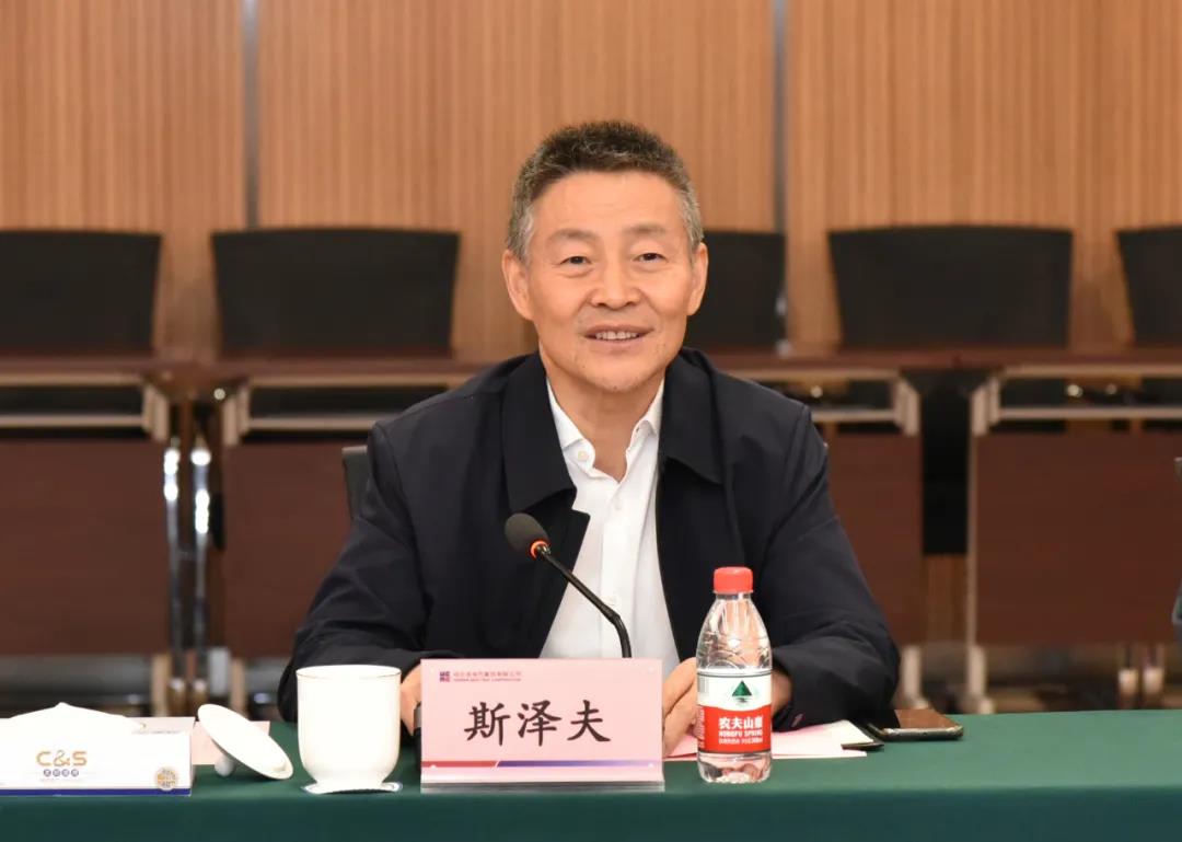 yl23455永利集团(中国)股份有限公司