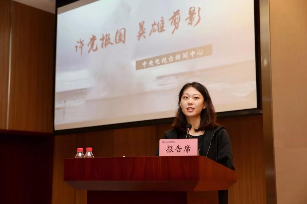 yl23455永利集团(中国)股份有限公司