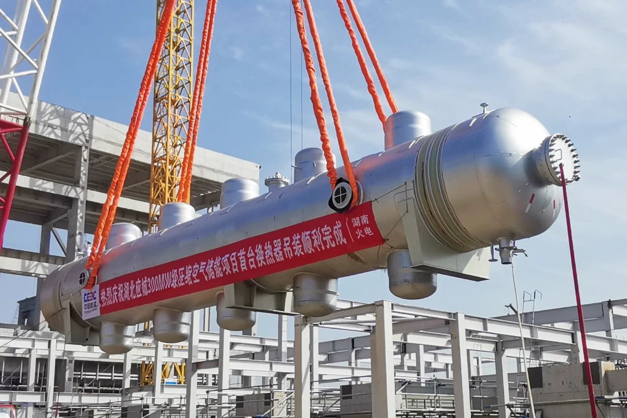 yl23455永利集团(中国)股份有限公司