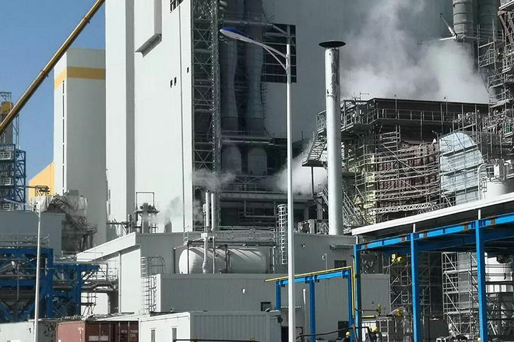 yl23455永利集团(中国)股份有限公司