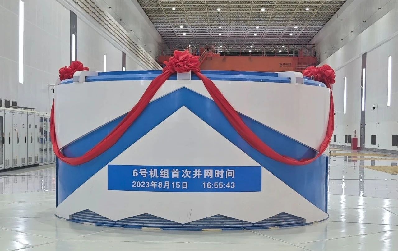 yl23455永利集团(中国)股份有限公司