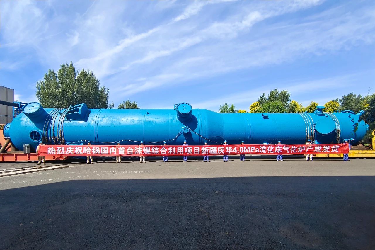 yl23455永利集团(中国)股份有限公司