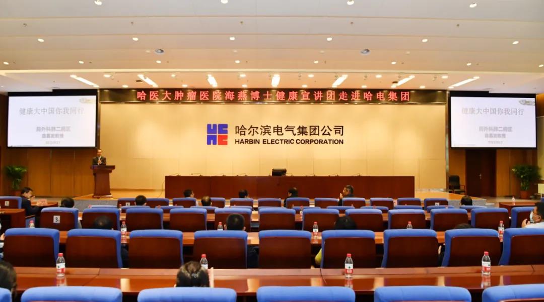 yl23455永利集团(中国)股份有限公司