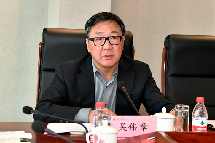 yl23455永利集团(中国)股份有限公司