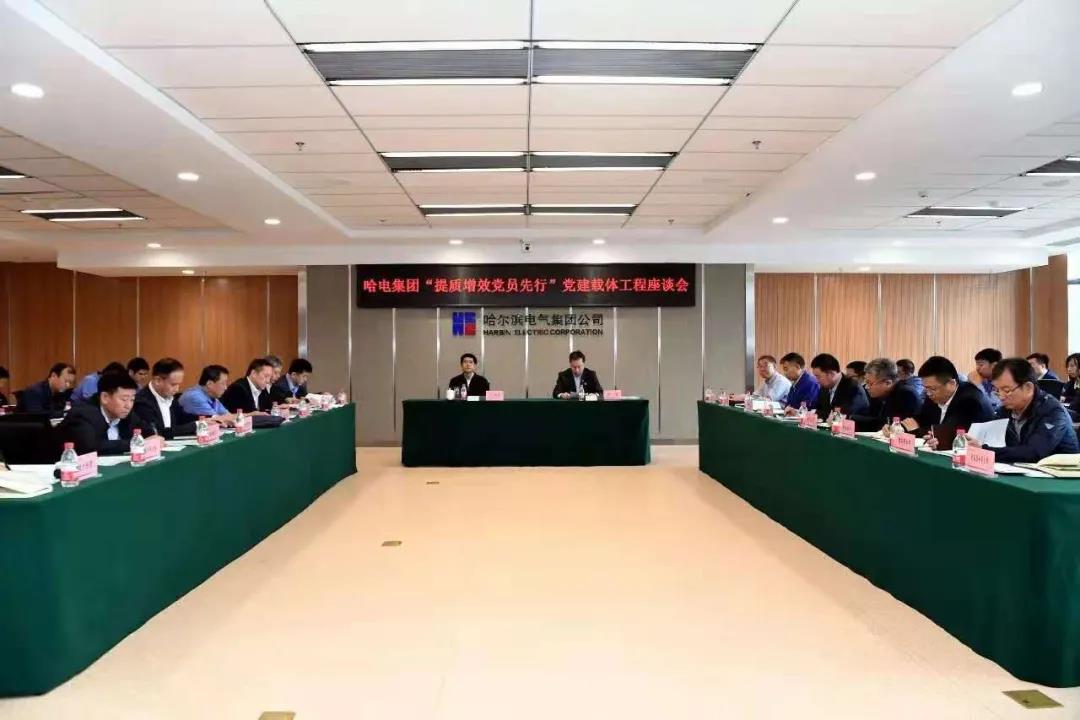 yl23455永利集团(中国)股份有限公司