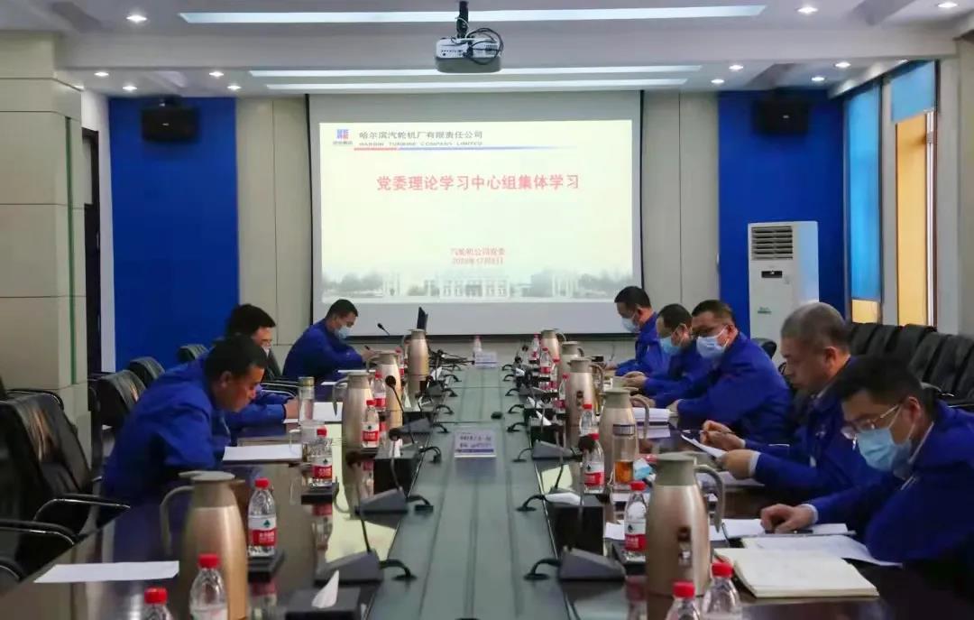 yl23455永利集团(中国)股份有限公司