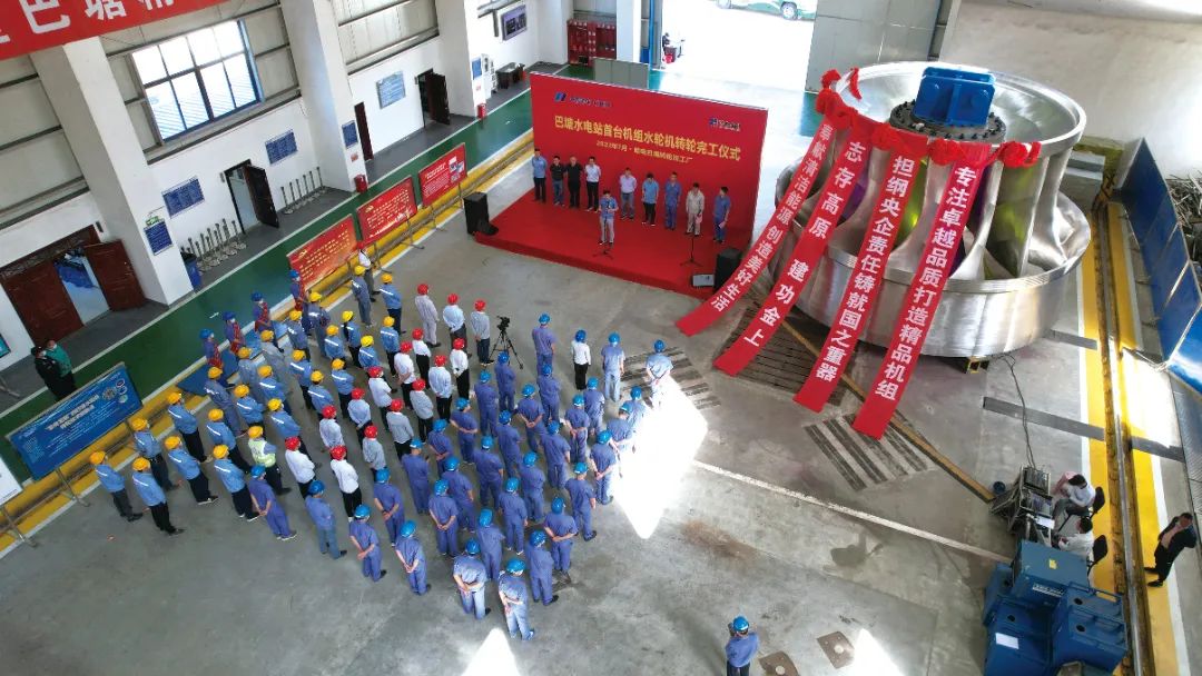 yl23455永利集团(中国)股份有限公司