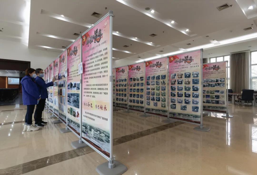 yl23455永利集团(中国)股份有限公司