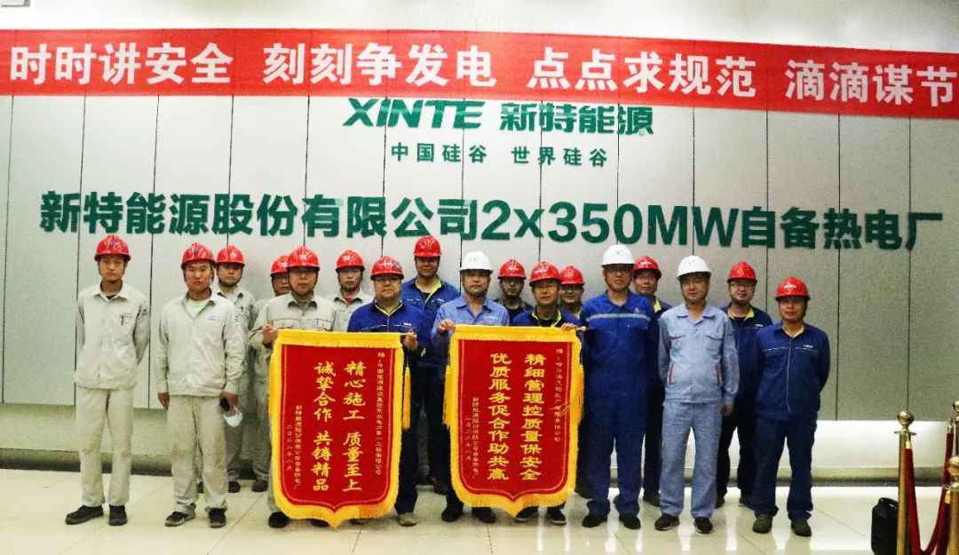 yl23455永利集团(中国)股份有限公司