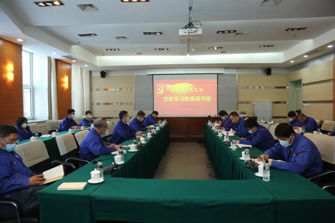 yl23455永利集团(中国)股份有限公司