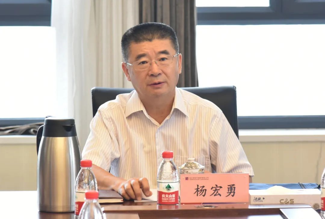 yl23455永利集团(中国)股份有限公司