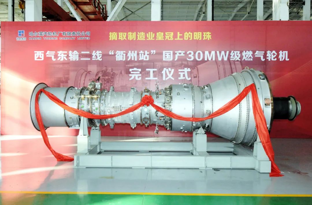 yl23455永利集团(中国)股份有限公司