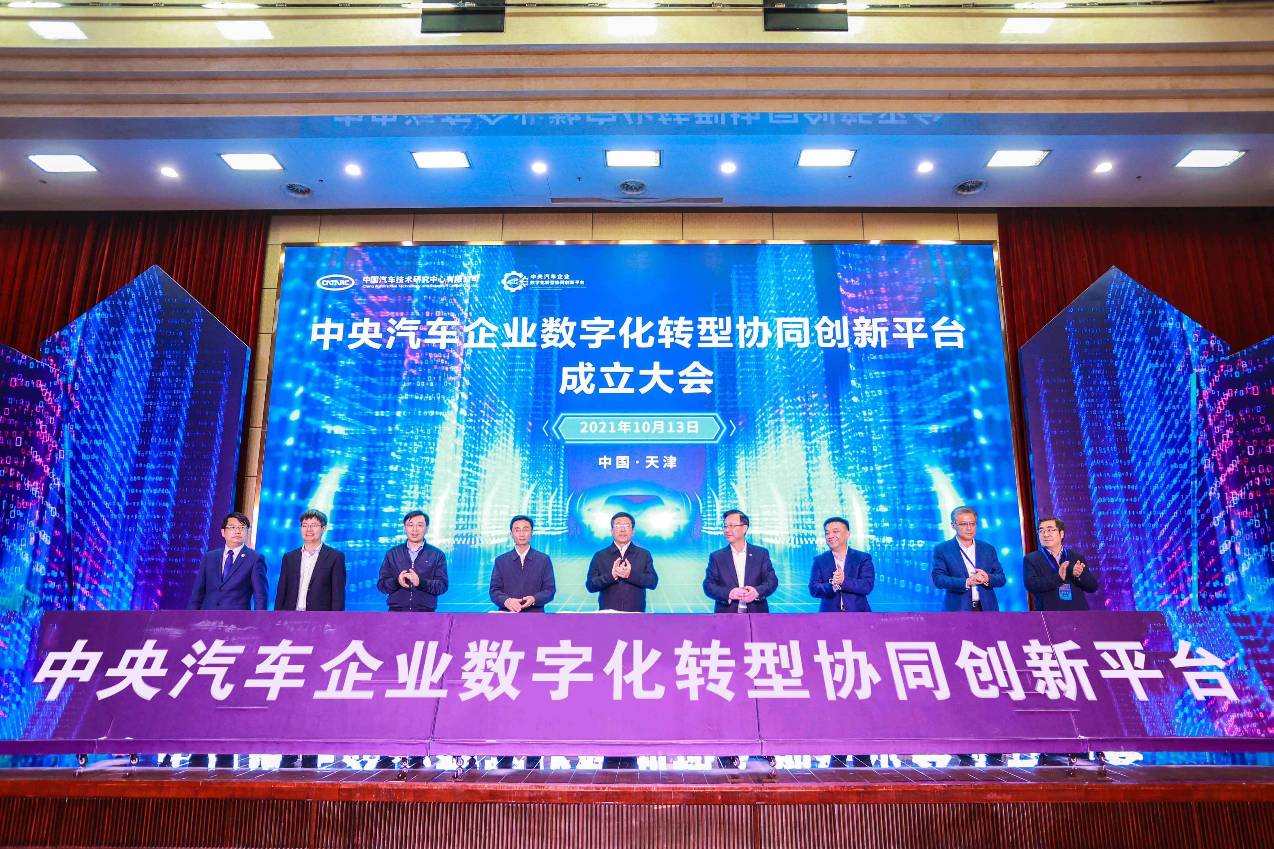 yl23455永利集团(中国)股份有限公司