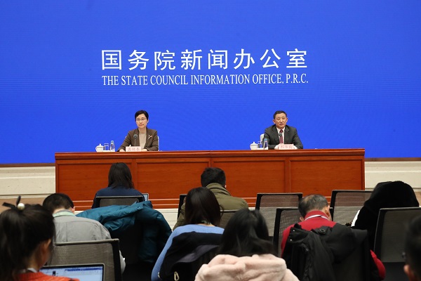 yl23455永利集团(中国)股份有限公司