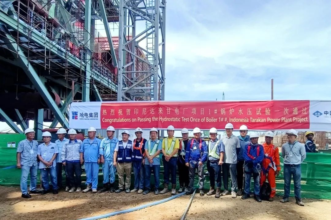 yl23455永利集团(中国)股份有限公司