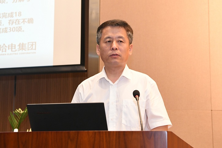 yl23455永利集团(中国)股份有限公司