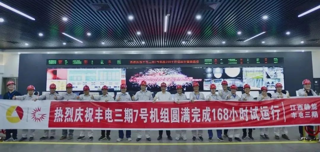 yl23455永利集团(中国)股份有限公司