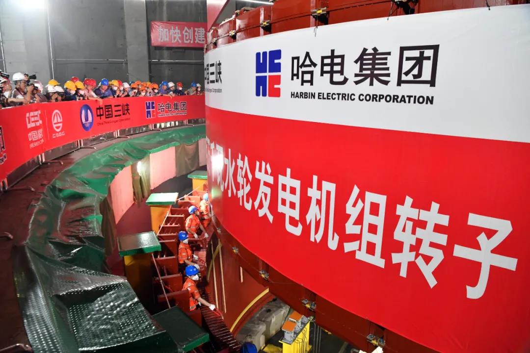 yl23455永利集团(中国)股份有限公司