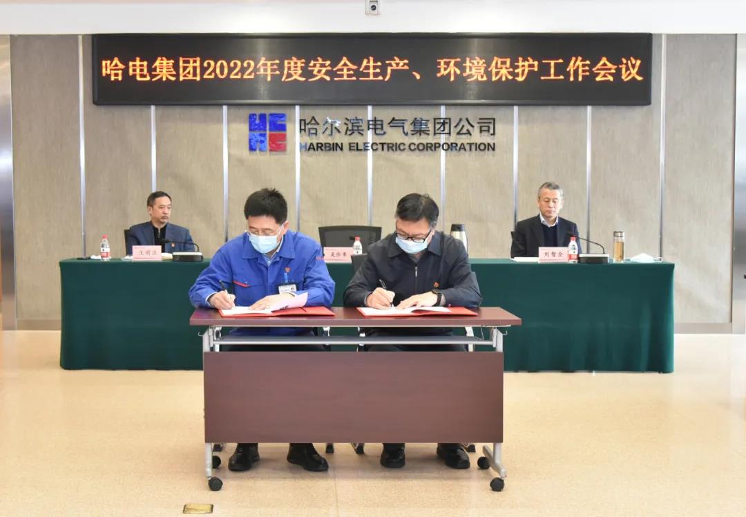 yl23455永利集团(中国)股份有限公司