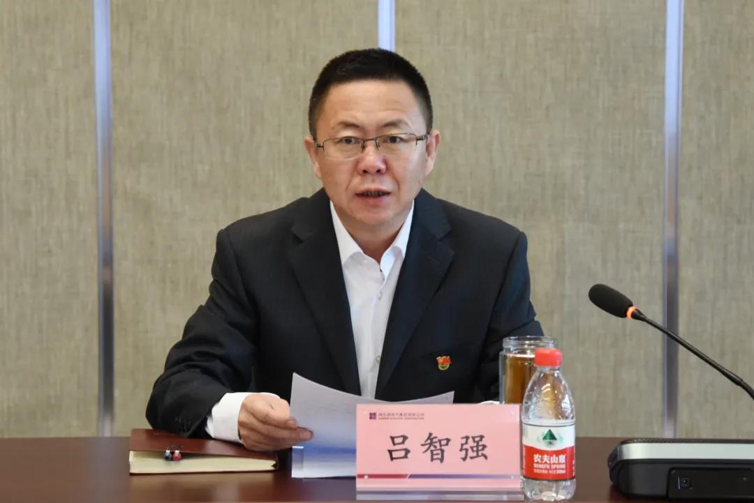 yl23455永利集团(中国)股份有限公司