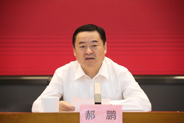 yl23455永利集团(中国)股份有限公司