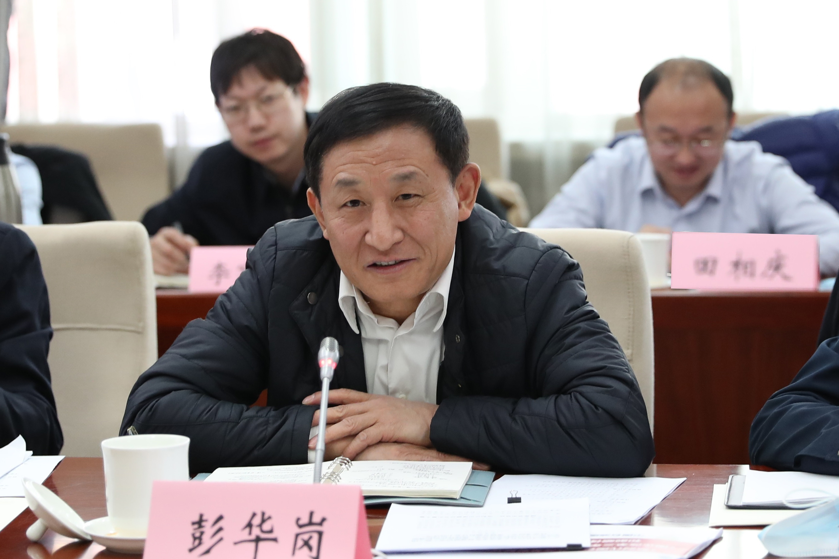 彭华岗、国资、央企、国资委、秘书长、企业鼎新