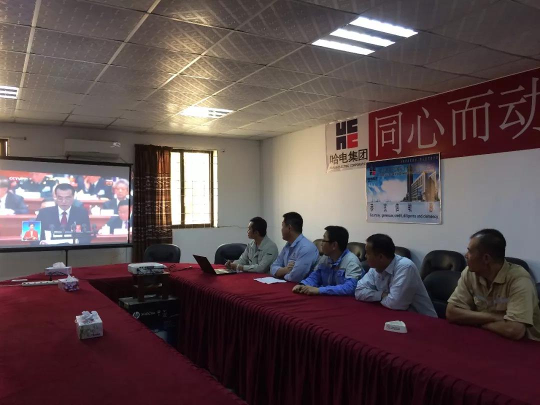 yl23455永利集团(中国)股份有限公司