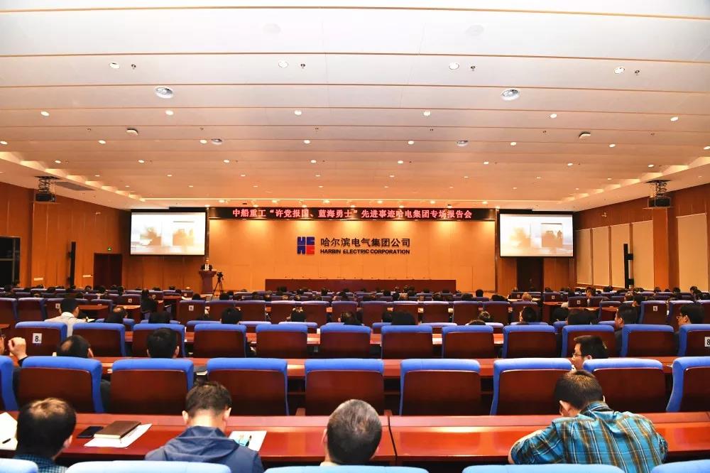 yl23455永利集团(中国)股份有限公司