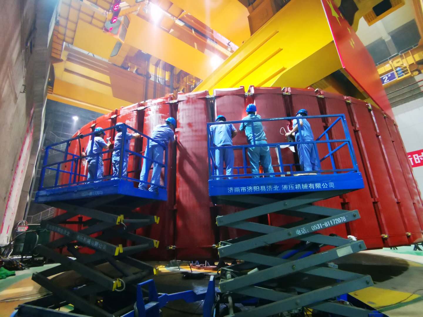 yl23455永利集团(中国)股份有限公司