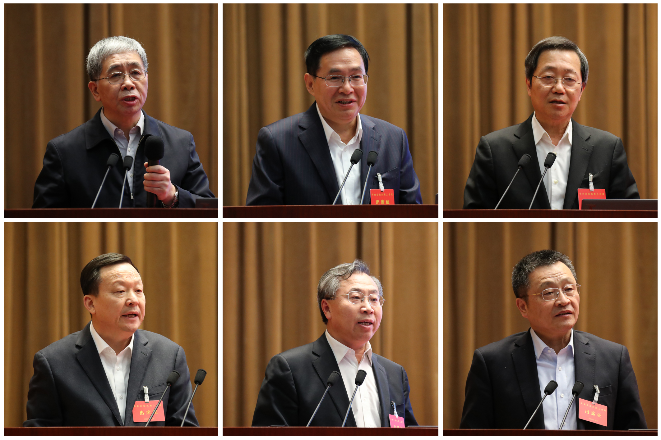 yl23455永利集团(中国)股份有限公司