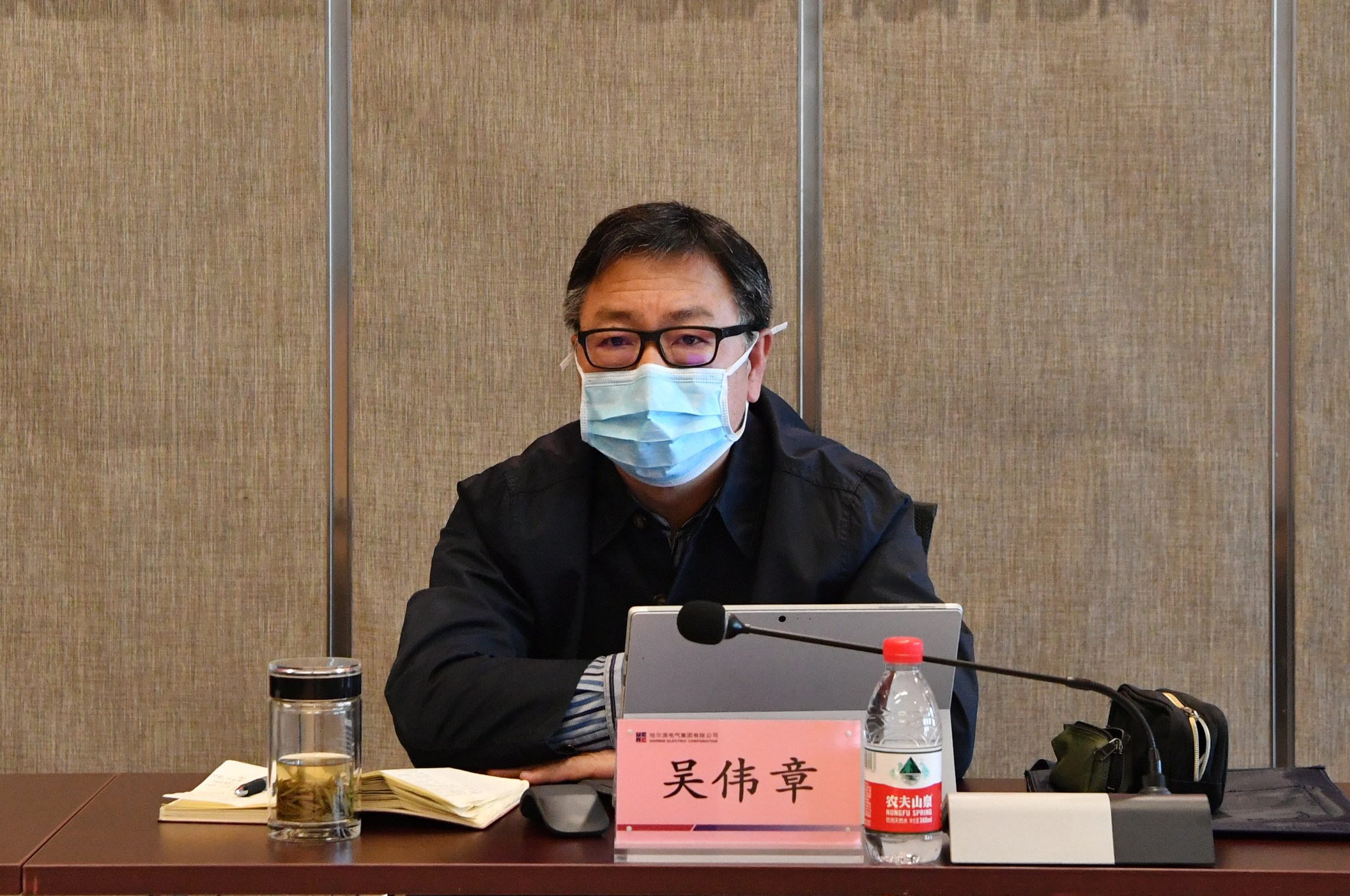 yl23455永利集团(中国)股份有限公司