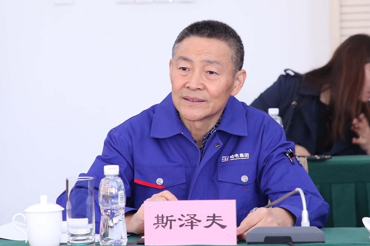 yl23455永利集团(中国)股份有限公司