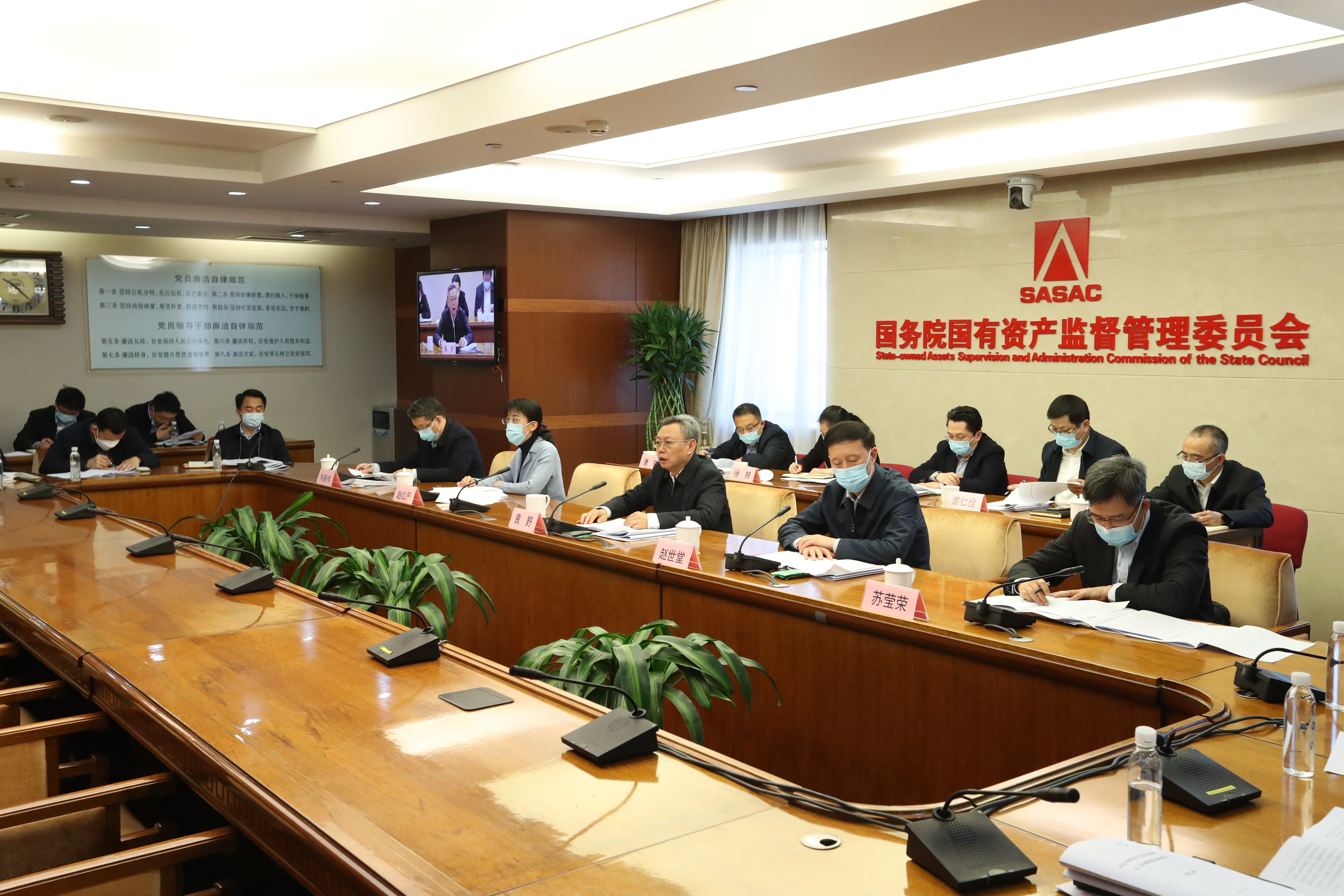 yl23455永利集团(中国)股份有限公司