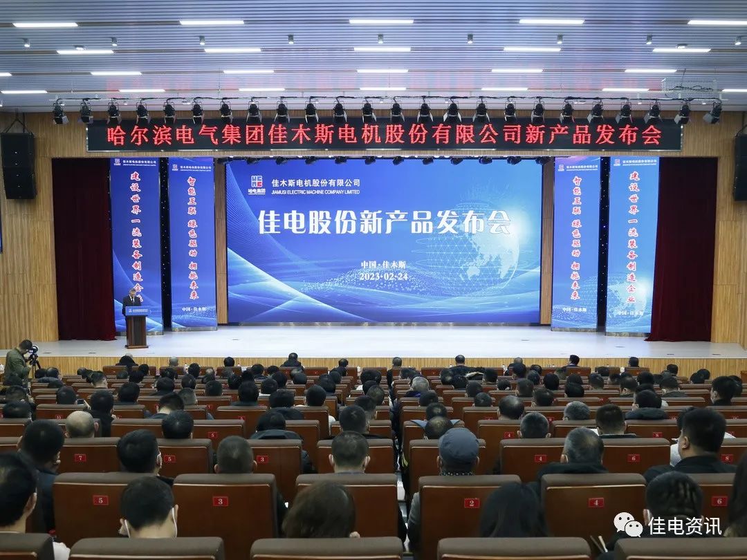 yl23455永利集团(中国)股份有限公司