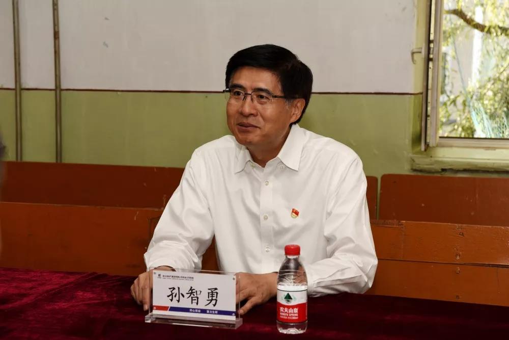 yl23455永利集团(中国)股份有限公司