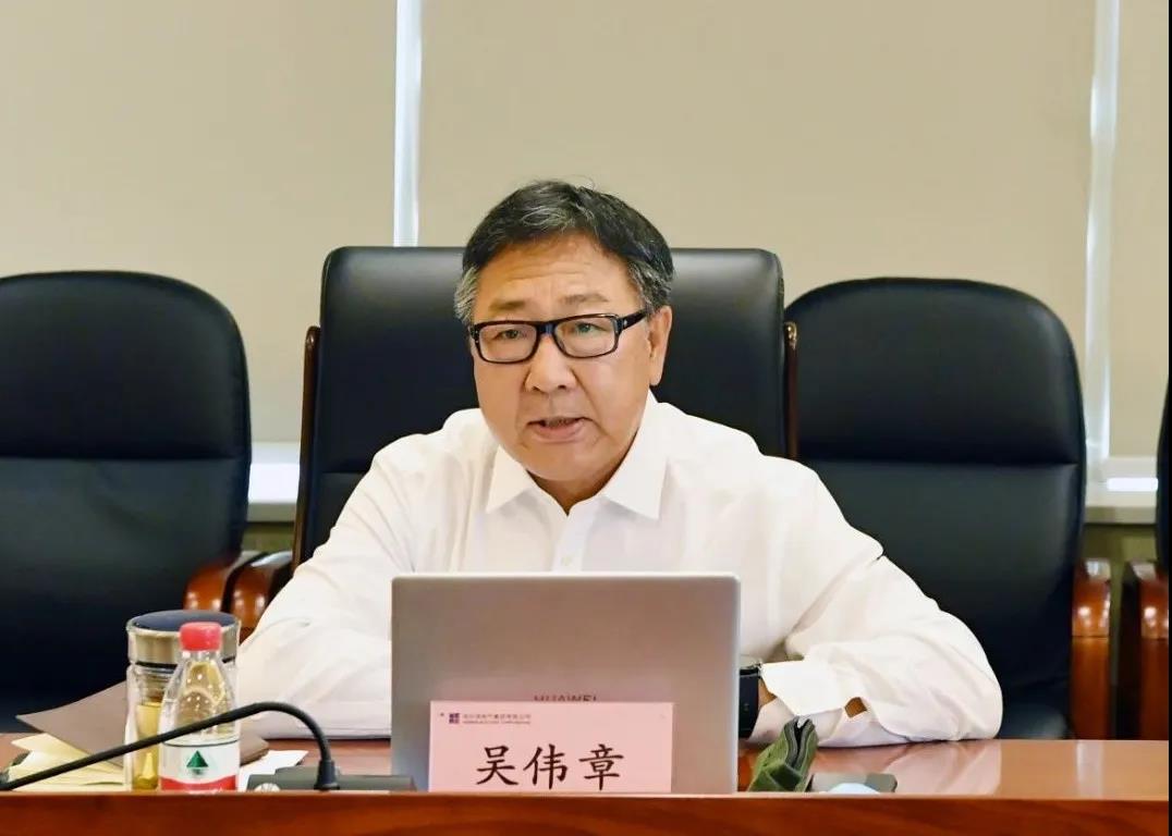 yl23455永利集团(中国)股份有限公司