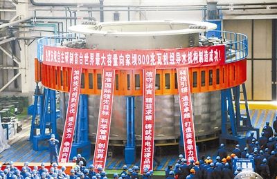 yl23455永利集团(中国)股份有限公司