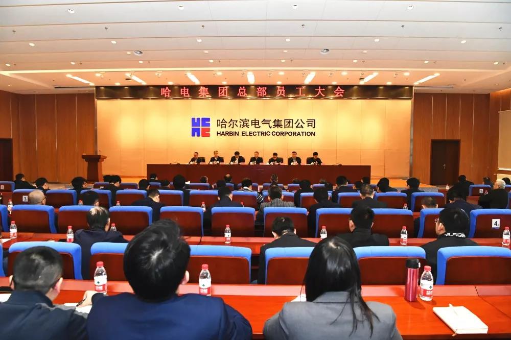 yl23455永利集团(中国)股份有限公司