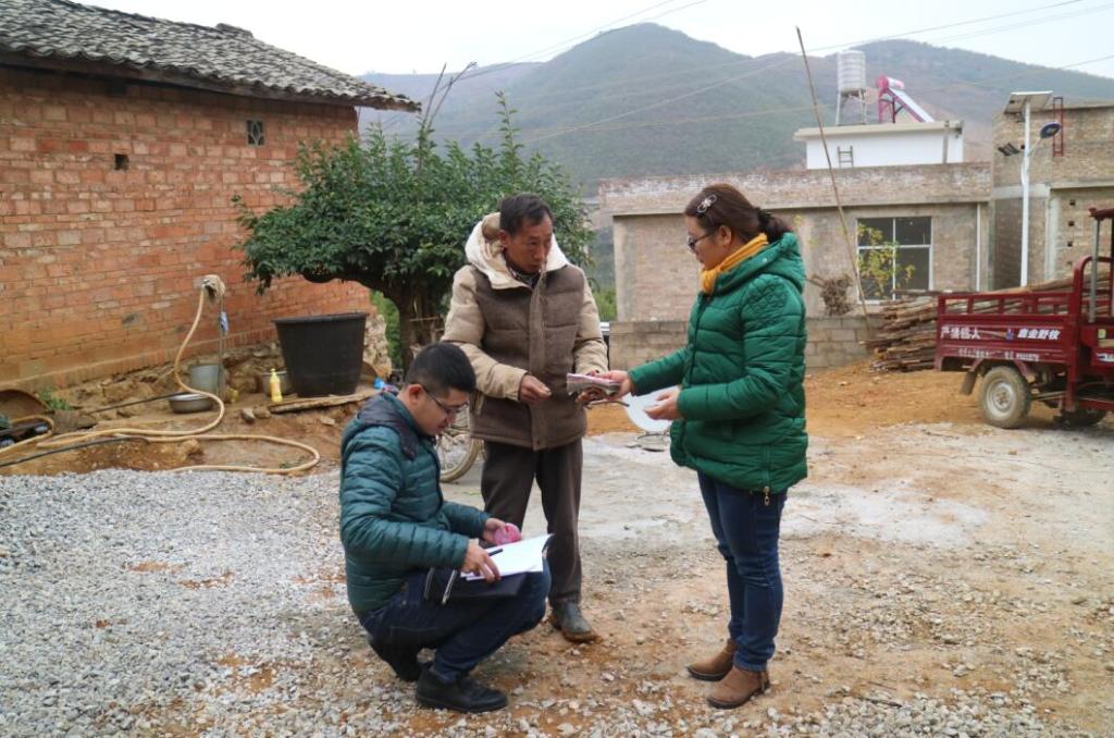 yl23455永利集团(中国)股份有限公司