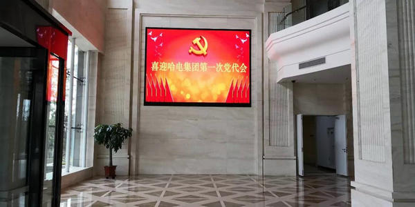 yl23455永利集团(中国)股份有限公司