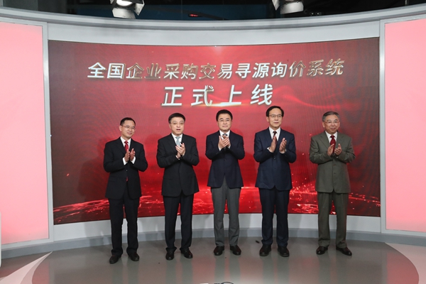 yl23455永利集团(中国)股份有限公司