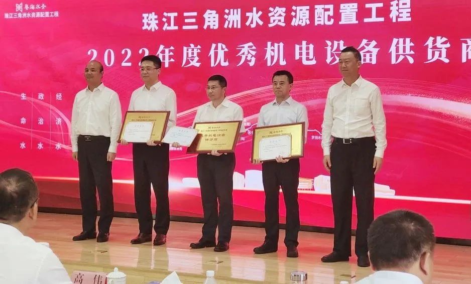 yl23455永利集团(中国)股份有限公司