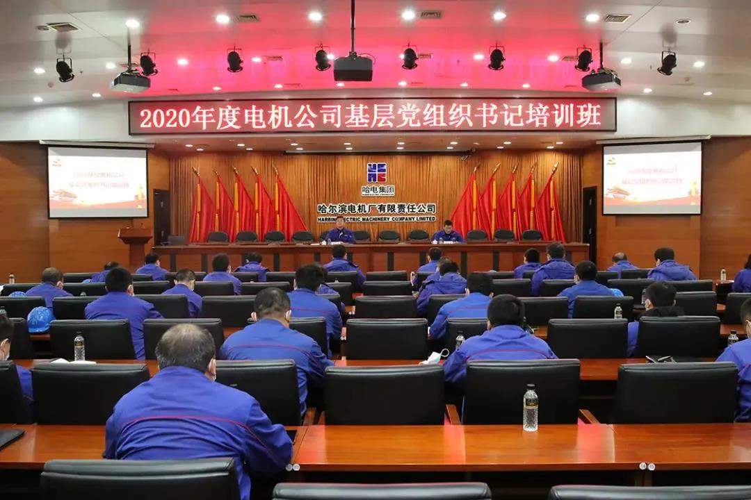 yl23455永利集团(中国)股份有限公司