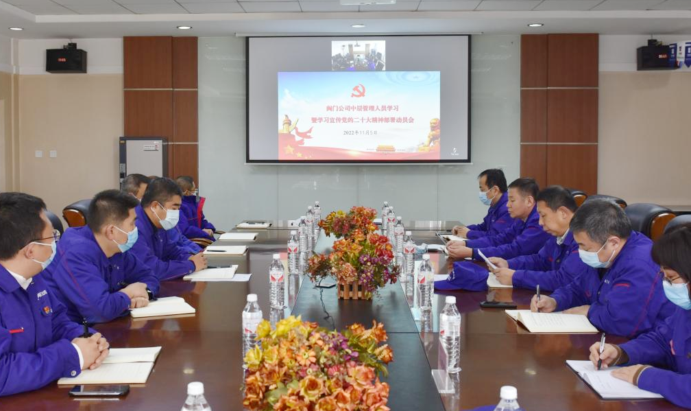 yl23455永利集团(中国)股份有限公司